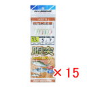 【 まとめ買い ×15個セット 】 「 プロマリン PRO MARINE 胴突ミックスサビキ 13号 ASE018 」 【 楽天 月間MVP & 月間優良ショッ...