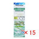【 まとめ買い ×15個セット 】 「 プロマリン PRO MARINE 胴突ハゲ皮サビキ 12号 ASE022 」 【 楽天 月間MVP & 月間優良ショップ...