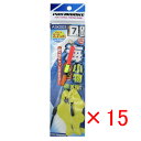 【 まとめ買い ×15個セット 】 「 プロマリン PRO MARINE 海小物仕掛セット 2.7m竿用 7号 ASK003 」 【 楽天 月間MVP & 月間...