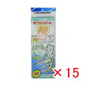 【 まとめ買い ×15個セット 】 「 プロマリン PRO MARINE カマス胴突きサビキ 金茶フラッシャー 15号 ASA049 」 【 楽天 月間MVP ...