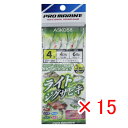 【 まとめ買い ×15個セット 】 「 プロマリン PRO MARINE レインボー+ケイムラ ライトジグサビキ ASK058 4号 3本針×2セット 」 【 ...