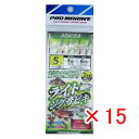 【 まとめ買い ×15個セット 】 「 プロマリン PRO MARINE ライトジグサビキ 5号 レインボー+ケイムラ ASK058 3本針2セット 」 【 楽...