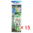 【 まとめ買い ×15個セット 】 「 プロマリン PRO MARINE 投げ仕掛セット 15号-9 ASC028 」 【 楽天 月間MVP & 月間優良ショッ...