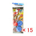 【 まとめ買い ×15個セット 】 「 プロマリン PRO MARINE ウキウキチヌ仕掛セット ウキ:5B 針:2号 」 【 楽天 月間MVP & 月間優良シ...