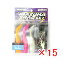 【 まとめ買い ×15個セット 】 「 クロスファクター CROSS FACTOR サイコイナズマシャッドセット 3/8oz 」 【 送料無料 】 【 楽天 月間MVP & 月間優良ショップ ダブル受賞店 】 釣具 釣り具 釣り用品