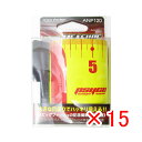 【 まとめ買い ×15個セット 】 「 メジャー クロスファクター CROSS FACTOR サイコメジャー 120cm 」 【 送料無料 】 【 楽天 月間MVP & 月間優良ショップ ダブル受賞店 】 釣具 釣り具 釣り用品