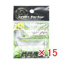 【 まとめ買い ×15個セット 】 「 ジグヘッド クロスファクター CROSS FACTOR サイコイナズマジグヘッド 3.0g 5本入 」 【 楽天 月間M...