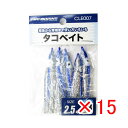 【 まとめ買い ×15個セット 】 「 プロマリン PRO MARINE タコベイト 2.5号 シルバーブルー 」 【 楽天 月間MVP & 月間優良ショップ ダブル受賞店 】 釣具 釣り具 釣り用品(4)