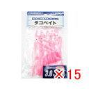 【 まとめ買い ×15個セット 】 「 プロマリン PRO MARINE タコベイト 3.0号 夜光ピンク 」 【 送料無料 】 【 楽天 月間MVP & 月間優良ショップ ダブル受賞店 】 釣具 釣り具 釣り用品