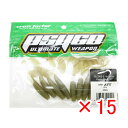 【 まとめ買い ×15個セット 】 「 ワーム クロスファクター CROSS FACTOR サイコグラブ 3インチ アユ 」 【 楽天 月間MVP & 月間優良...
