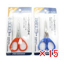 【 まとめ買い ×15個セット 】 「 プロマリン PRO MARINE イージーミニハサミ ※色は選べません 」 【 楽天 月間MVP & 月間優良ショップ ...
