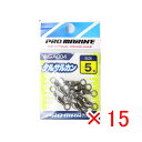 【 まとめ買い ×15個セット 】 「 プロマリン PRO MARINE タルサルカン ブラック 5号 」 【 楽天 月間MVP & 月間優良ショップ ダブル受...