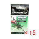 【 まとめ買い ×15個セット 】 「 クロスファクター CROSS FACTOR サイコエギスナップ ブラック Lサイズ 」 【 送料無料 】 【 楽天 月間MVP & 月間優良ショップ ダブル受賞店 】 釣具 釣り具 釣り用品