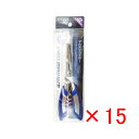 【 まとめ買い ×15個セット 】 「 プロマリン PRO MARINE マルチプライヤー ステン 16.5cm 」 【 楽天 月間MVP & 月間優良ショップ...