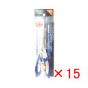 【 まとめ買い ×15個セット 】 「 プロマリン PRO MARINE マルチベントプライヤー ステン 16cm 」 【 楽天 月間MVP & 月間優良ショッ...