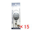 【 まとめ買い ×15個セット 】 「 プロマリン PRO MARINE フック付ピンオンリール 」 【 楽天 月間MVP & 月間優良ショップ ダブル受賞店 ...