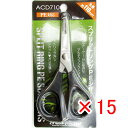 【 まとめ買い ×15個セット 】 「 プロマリン PRO MARINE スプリットリング PEシザー ベント 」 【 送料無料 】 【 楽天 月間MVP & ...