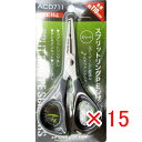 【 まとめ買い ×15個セット 】 「 プロマリン PRO MARINE スプリットリング PEシザー ストレート 」 【 送料無料 】 【 楽天 月間MVP ...