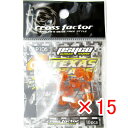 【 まとめ買い ×15個セット 】 「 クロスファクター CROSS FACTOR サイコ テキサス ビーズ 8mm オレンジ 」 【 楽天 月間MVP & 月...