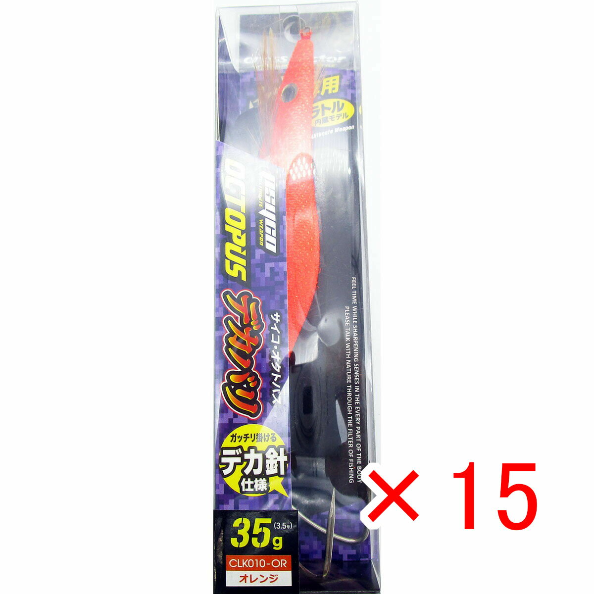 【 まとめ買い ×15個セット 】 「 クロスファクター CROSS FACTOR サイコ オクトパス デカバリ 3.5号 オレンジ 」 【 送料無料 】 【 楽天 月間MVP & 月間優良ショップ ダブル受賞店 】 釣具 釣り具 釣り用品