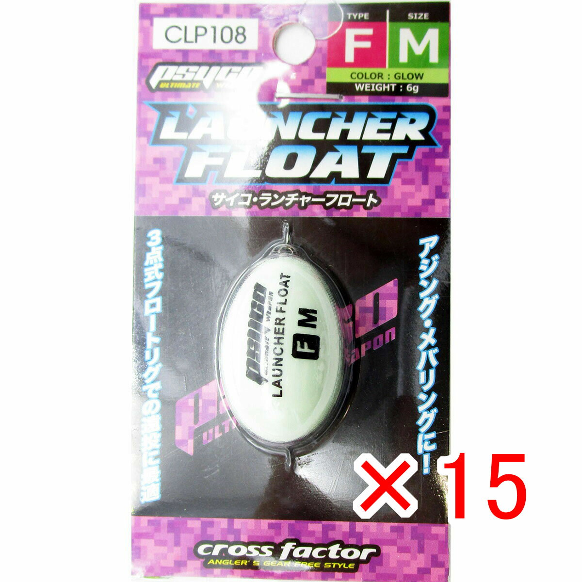 ޤȤ㤤 15ĥå   ե CROSS FACTOR 㡼ե եƥ M ...