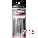 【 まとめ買い ×15個セット 】 「 クロスファクター CROSS FACTOR サイコシリコンチューブ 8mm 3本入 」 【 楽天 月間MVP & 月間優...