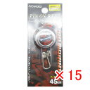 【 まとめ買い ×15個セット 】 「 プロマリン PRO MARINE クリップ付 ピンオンリール 」 【 楽天 月間MVP & 月間優良ショップ ダブル受賞...