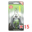 【 まとめ買い ×15個セット 】 「 クロスファクター CROSS FACTOR マクロスプリットプライヤー ステン 13cm 」 【 楽天 月間MVP & ...