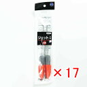 【 まとめ買い ×17個セット 】 「 富士工業 ジェット天秤 25号 2ヶ入リ 」 【 楽天 月間MVP & 月間優良ショップ ダブル受賞店 】 キス カレイ...