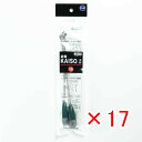 【 まとめ買い ×17個セット 】 「 富士工業 遊動 カイソー天秤 15号 」 【 楽天 月間MVP & 月間優良ショップ ダブル受賞店 】 キス カレイ マ...