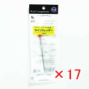 【 まとめ買い ×17個セット 】 「 富士工業 FUJI KOGYO ラインスレッダー M 太糸用 LTM-M 」 【 送料無料 】 【 楽天 月間MVP &...