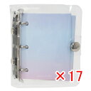 【 まとめ買い ×17個セット 】 「 メモ帳 PLAIN COLOR バインダー ブックメモ 」 【 楽天 月間MVP & 月間優良ショップ ダブル受賞店 】