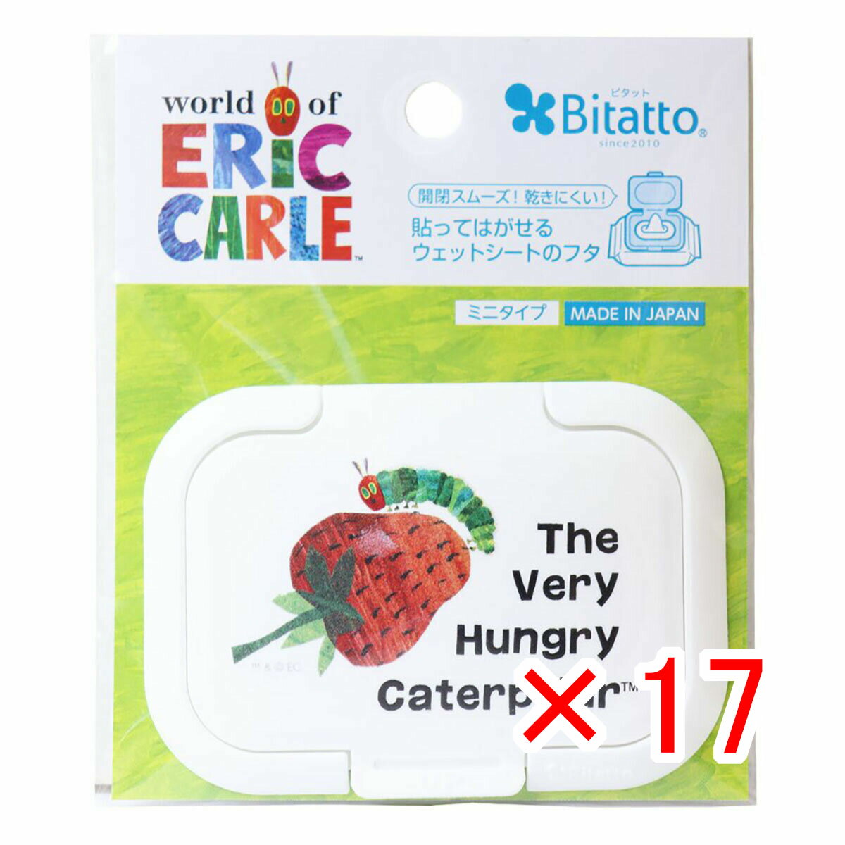 【 まとめ買い ×17個セット 】 「 ビタット ウェットシートのフタ ミニ はらぺこあおむし イチゴ 」 【 送料無料 】 【 楽天 月間MVP & 月間優良ショップ ダブル受賞店 】