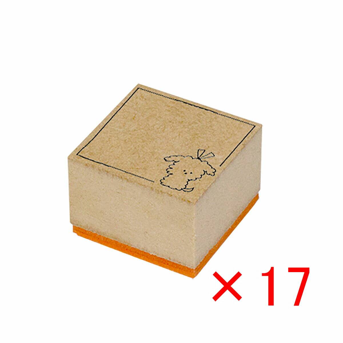 【 まとめ買い ×17個セット 】 「 山櫻 はんこ 枠はんこ 正方形 mizutama 2 351482 」 【 楽天 月間MVP & 月間優良ショップ ダブル受賞店 】