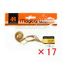 【 まとめ買い ×17個セット 】 「 ソルトウォーターボーイズ マジカルワーム スリムカーリー M コーラGラメ 」 【 楽天 月間MVP & 月間優良ショッ...