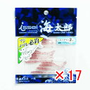 【 まとめ買い ×17個セット 】 「 一誠 海太郎 Issei Umitaro ワーム スパテラ 2インチ #002 クリアレッドフレーク 」 【 送料無料 】 【 楽天 月間MVP & 月間優良ショップ ダブル受賞店 】 釣具 釣り具 釣り用品