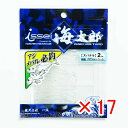 【 まとめ買い ×17個セット 】 「 一誠 海太郎 Issei Umitaro ワーム スパテラ 2インチ #003 クリアシルバーフレーク 」 【 送料無料...