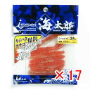 【 まとめ買い ×17個セット 】 「 一誠 海太郎 Issei Umitaro ジャコバグ 2.6インチ #028 アカキン 」 【 楽天 月間MVP & 月...