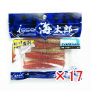 【 まとめ買い ×17個セット 】 「 一誠 海太郎 Issei Umitaro ワーム キャラメルシャッド 3.5インチ アカキン #028 」 【 楽天 月...