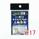 【 まとめ買い ×17個セット 】 「 一誠 海太郎 Issei Umitaro レベリングヘッド 太軸金針 #8 0.3g 」 【 楽天 月間MVP & 月間...