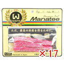 【 まとめ買い ×17個セット 】 「 ワーム オンスタックルデザイン マナティー 75サイズ MT-9 ピンクバック 」 【 楽天 月間MVP & 月間優良シ...