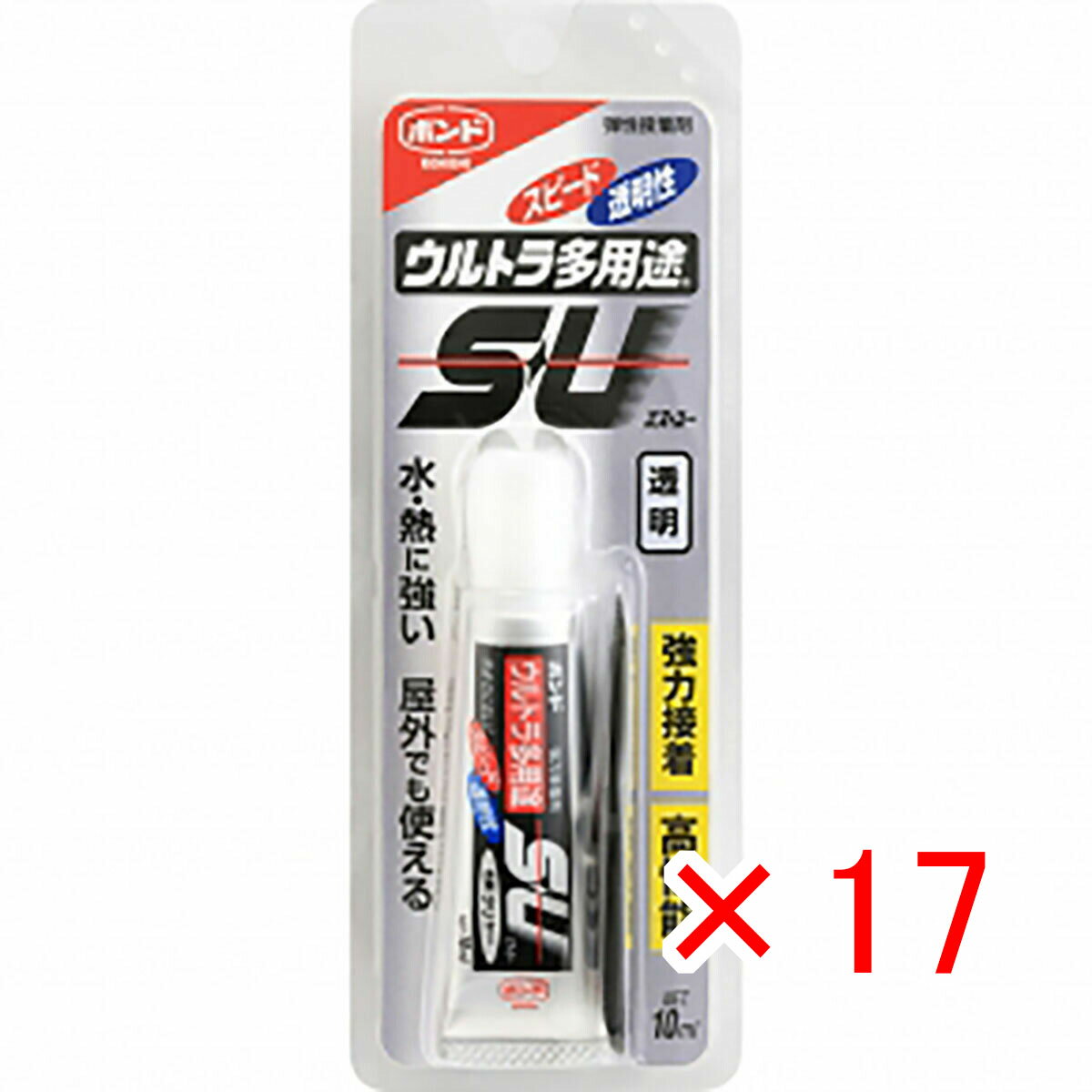 【 まとめ買い ×17個セット 】 「 コニシ ボンド 04591 ウルトラ多用途SU 10ML 134-233 」 【 楽天 月間MVP & 月間優良ショップ ダブル受賞店 】