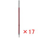 【 まとめ買い ×17個セット 】 「 ぺんてる 油性ボールペン替芯 ビクーニャ XBXM5H 赤 XBXM5H-B 」 【 送料無料 】 【 楽天 月間MVP...