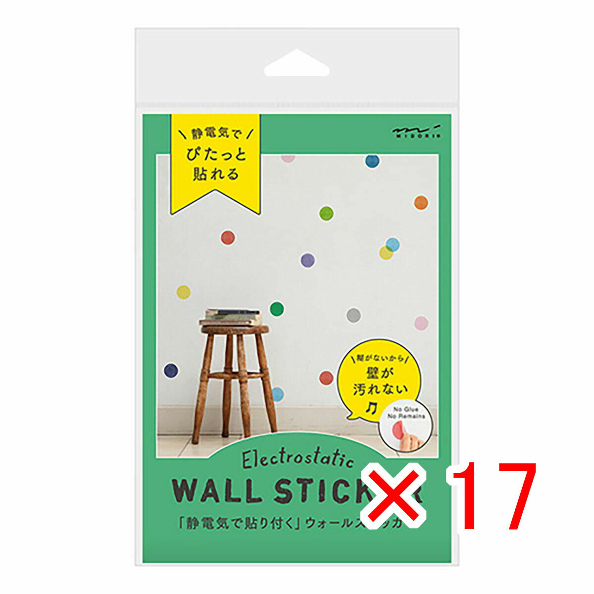 【 まとめ買い ×17個セット 】 「 ミドリ ウォールステッカー 静電気 ドット柄 84800 」 【 楽天 月間MVP & 月間優良ショップ ダブル受賞店 】