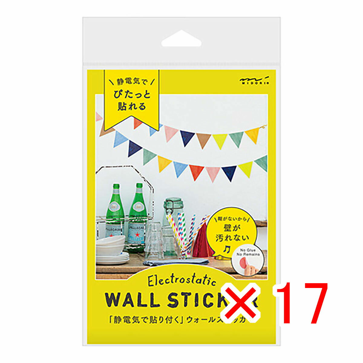 【 まとめ買い ×17個セット 】 「 ミドリ ウォールステッカー 静電気 ガーランド柄 84801 」 【 楽天 月間MVP & 月間優良ショップ ダブル受賞店 】