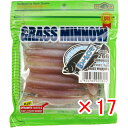 【 まとめ買い ×17個セット 】 「 ワーム エコギア Ecogear グラスミノーL 3-1/4インチ シロギス(夜光) 」 【 楽天 月間MVP & 月間...