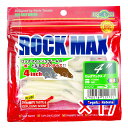 【 まとめ買い ×17個セット 】 「 ワーム エコギア Ecogear ロックマックス 4インチ 010 パールグロウ(夜光) 8個入 」 【 楽天 月間MV...