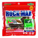 【 まとめ買い ×17個セット 】 「 ワーム エコギア Ecogear ロックマックス 4インチ 370 ケルプジャングルチョイス 8個入 」 【 楽天 月間...