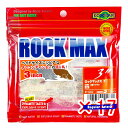 【 まとめ買い ×17個セット 】 「 ワーム エコギア Ecogear ロックマックス 3インチ 323 北陸クリアホロ 10個入 」 【 楽天 月間MVP ...