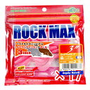 【 まとめ買い ×17個セット 】 「 ワーム エコギア Ecogear ロックマックス 3インチ 369 スパークルクリアピンクグロウ(夜光) 10個入 」【...